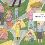 Бустрофедон та інші. Коротка історія читання