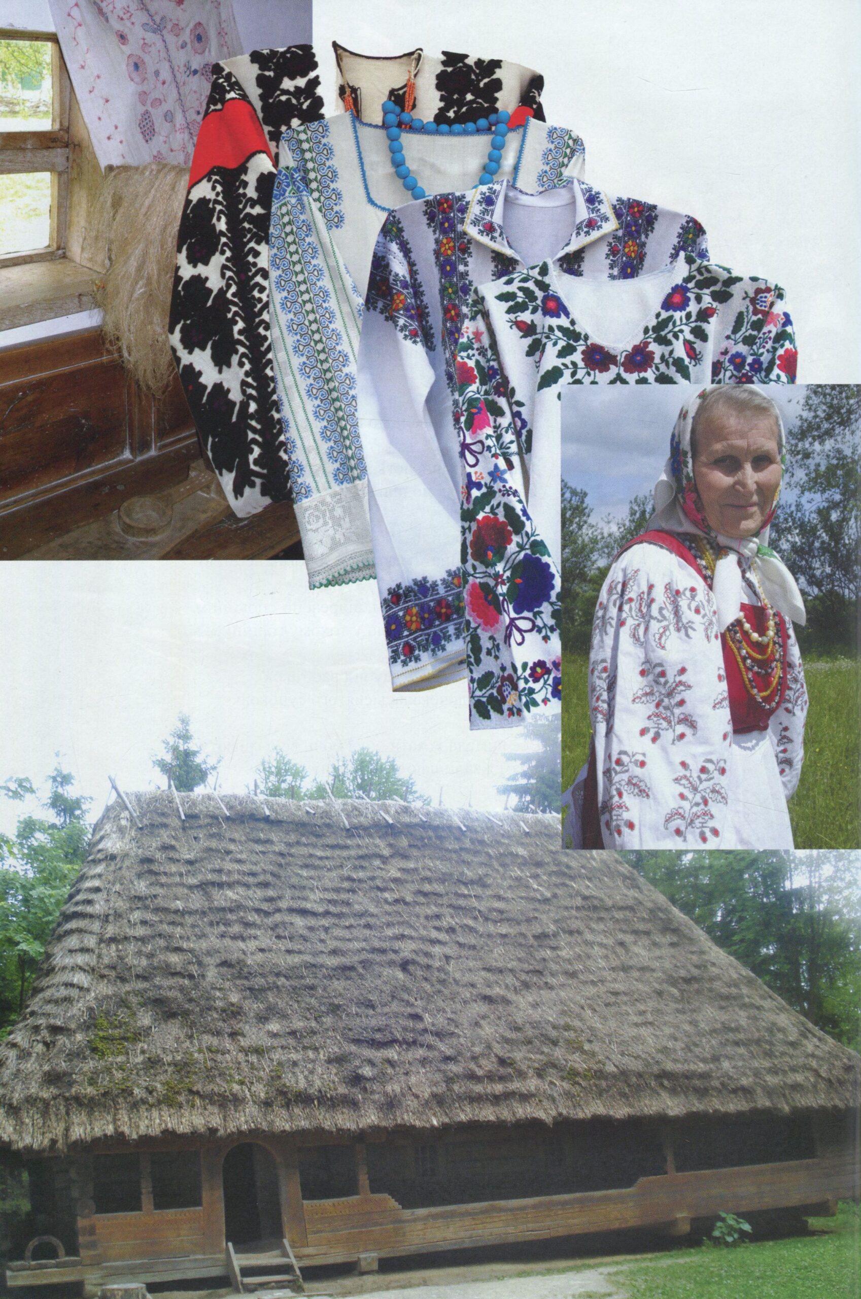 Вишивання долі