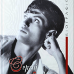 Сергій Лифар. Біографія