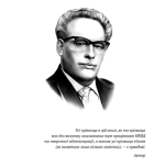 Сад Гетсиманський