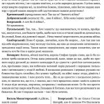 Богдан Хмельницький : Тетралогія
