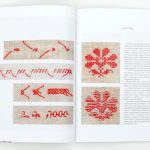ВИШИВКА КОЗАЦЬКОЇ СТАРШИНИ ХVІІ - ХVІІІ СТОЛІТЬ. ТЕХНІКИ