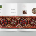 ПОДІЛЬСЬКИЙ КИЛИМ