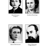 ТИСЯЧА ДОРІГ. Спогади жінки-учасниці підпільно-визвольної боротьби під час і після Другої світової війни.