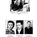 ТИСЯЧА ДОРІГ. Спогади жінки-учасниці підпільно-визвольної боротьби під час і після Другої світової війни.