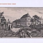 РЕЗИДЕНЦІЯ МИТРОПОЛИТІВ БУКОВИНИ І ДАЛМАЦІЇ