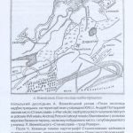 №34 "Станиславів на давніх мапах та планах"