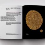 НАШ ГЕРБ. Українські символи від княжих часів до сьогодення