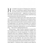 Життя у середньовічному замку