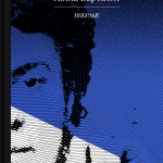 Несерійний : Г. Барвінок. ВИБРАНЕ: оповідання, спогади (у)