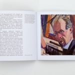ОЛЕКСАНДР БОГОМАЗОВ. Автопортрет (мала серія українського модернізму)