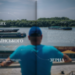 Журнал Reporters 8.0 “Земля”