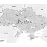 Ода до України