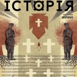 Журнал "Локальна історія №10/2024"