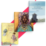 Сет відважної дівчини -2