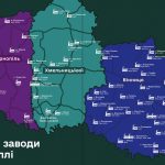 "Журнал ""Локальна історія №9/2025"" (83)																	"
