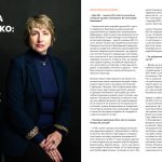 Журнал "Локальна історія №1/2026" (87)