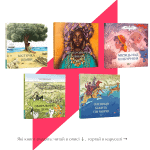 Історична бібліотека. 20 книг-1