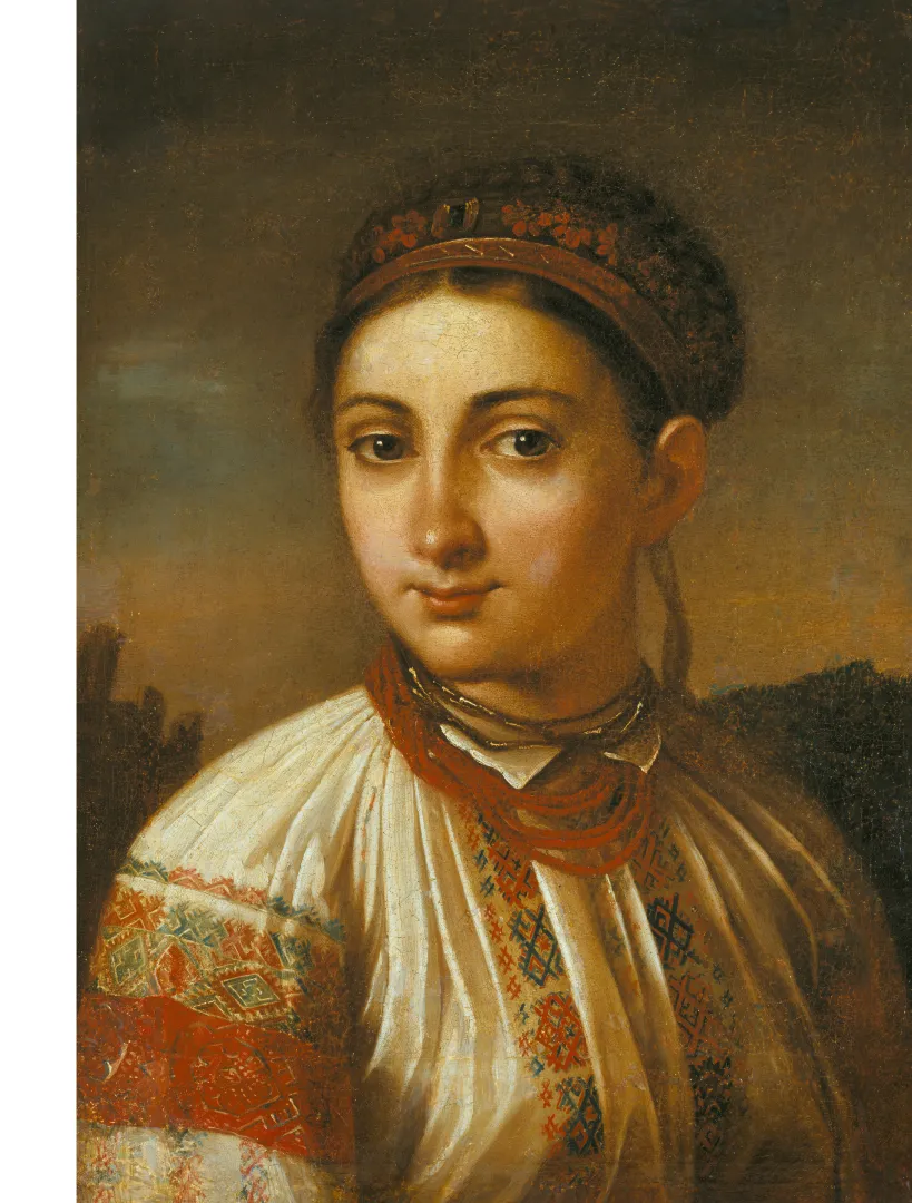 Україна. Краса і мудрість