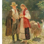 Україна. Краса і мудрість