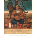 Україна. Краса і мудрість