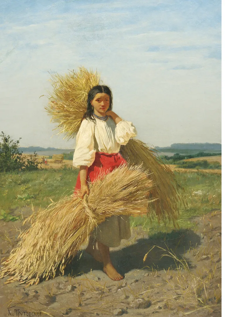 Україна. Краса і мудрість