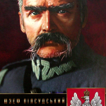 Мої перші бої ( незначні пошкодження обкладиинки)